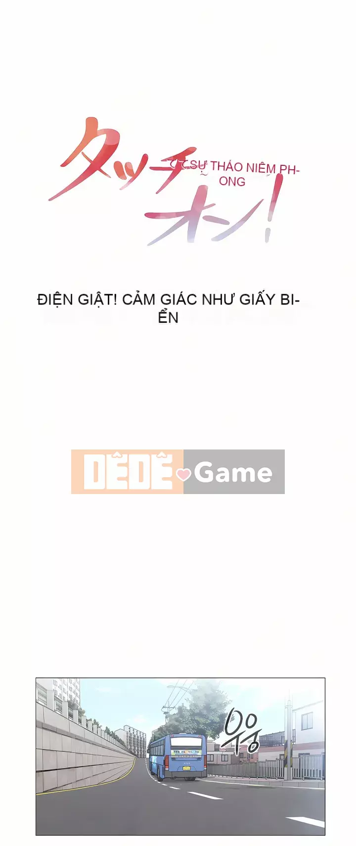 điện giật! Chương 61-109