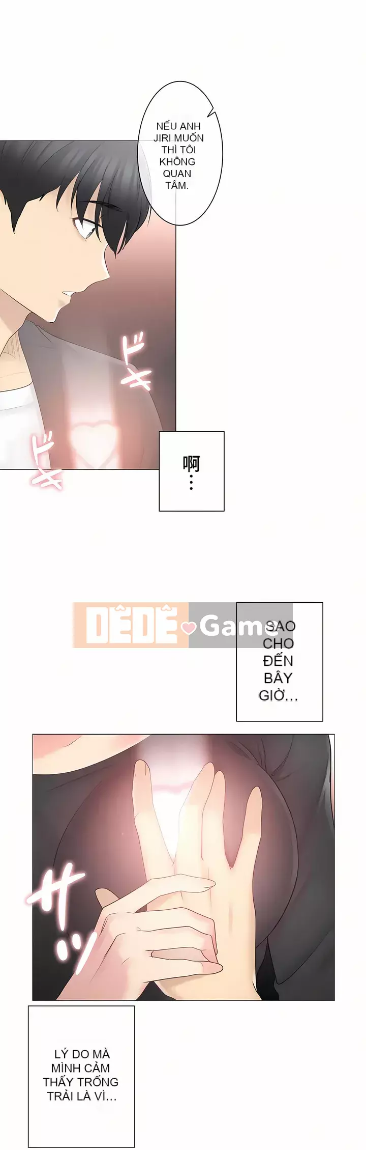 điện giật! Chương 61-109