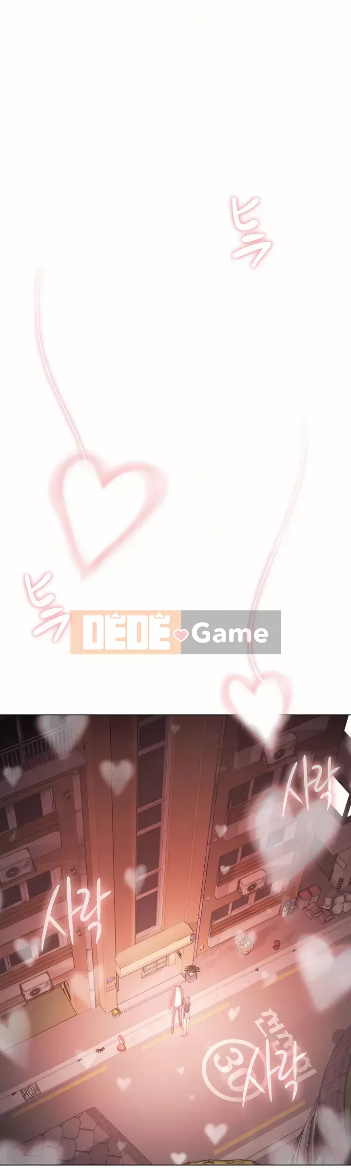 điện giật! Chương 61-109