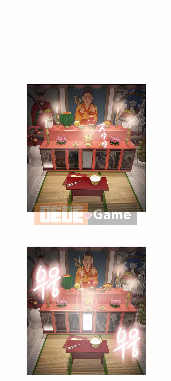 điện giật! Chương 61-109