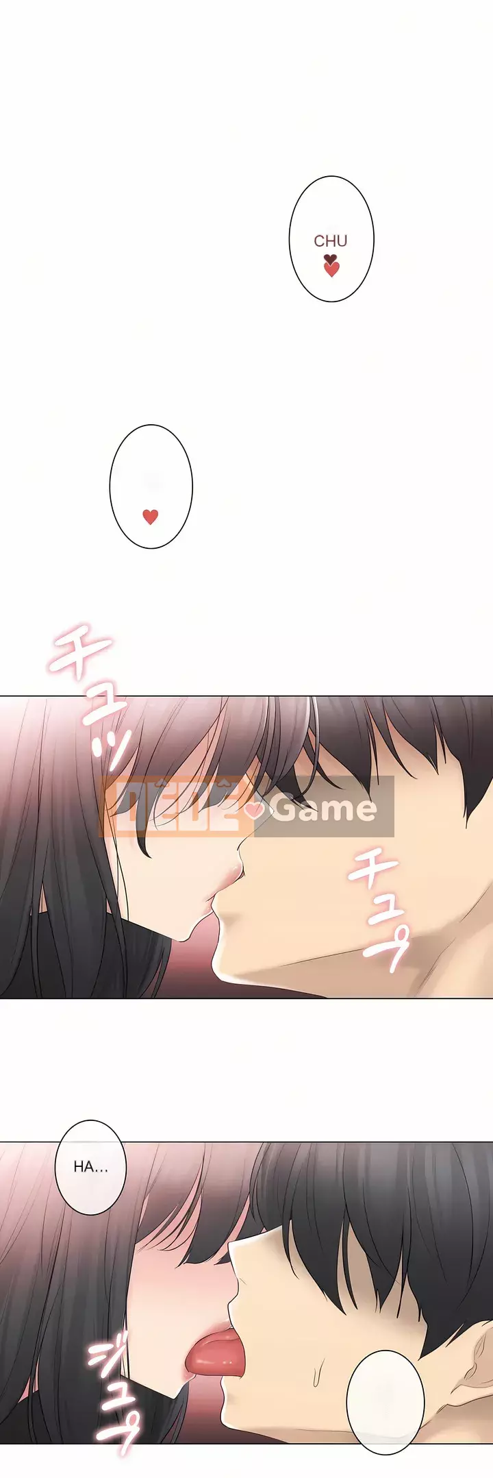 điện giật! Chương 61-109