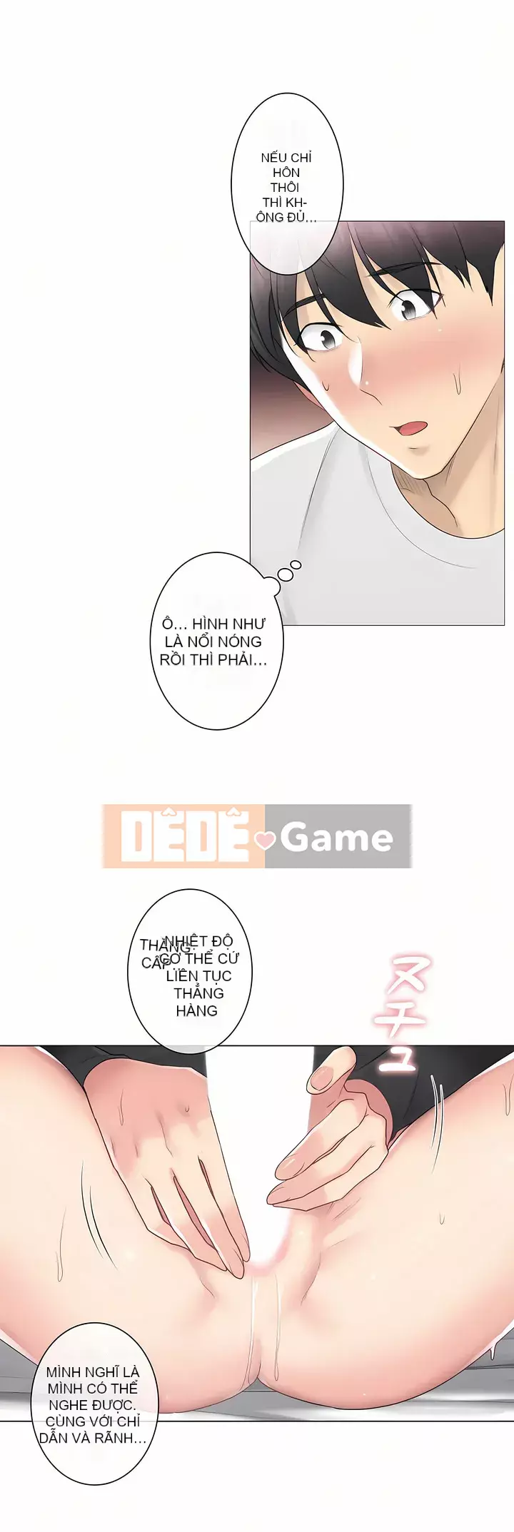 điện giật! Chương 61-109