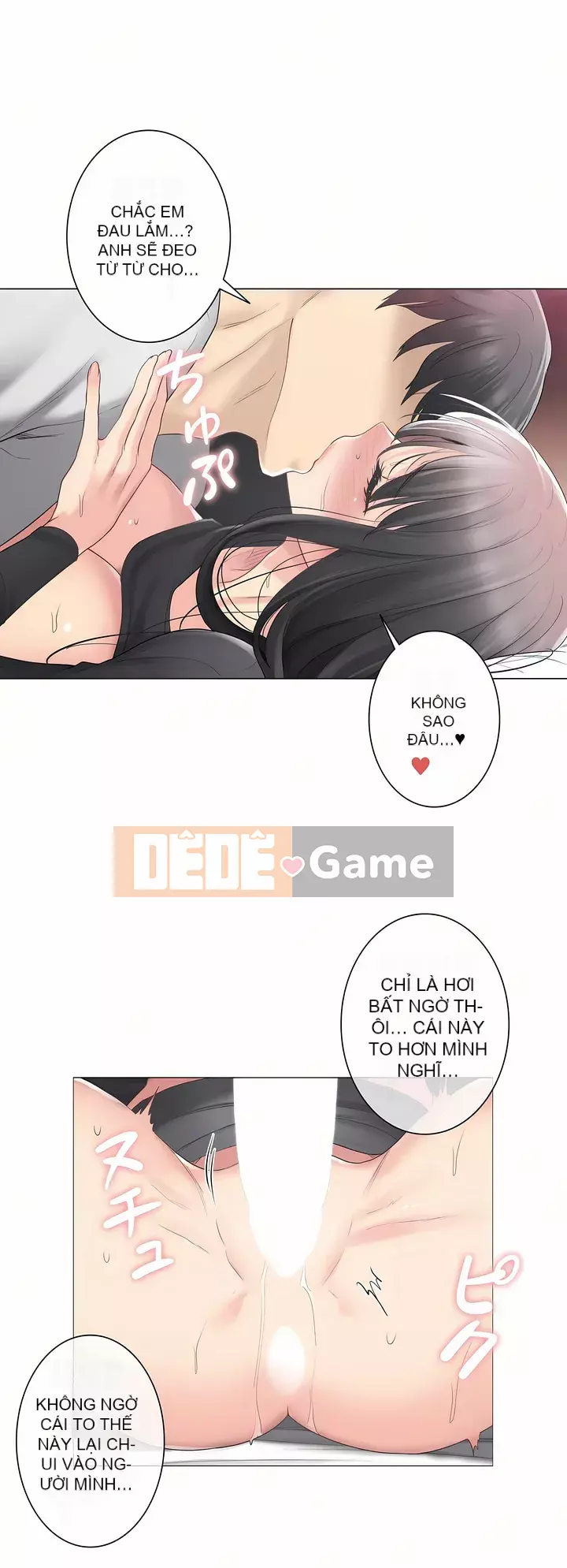 điện giật! Chương 61-109