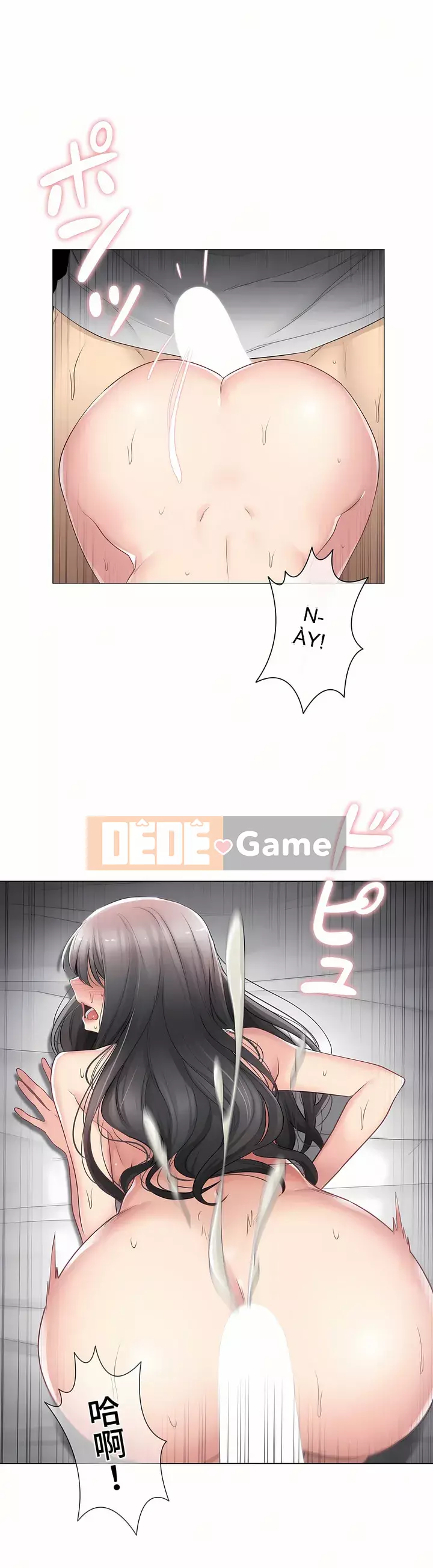 điện giật! Chương 61-109