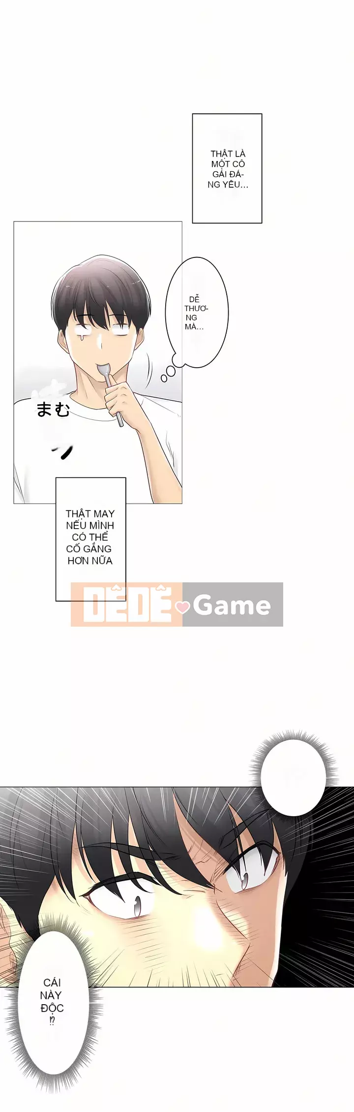 điện giật! Chương 61-109