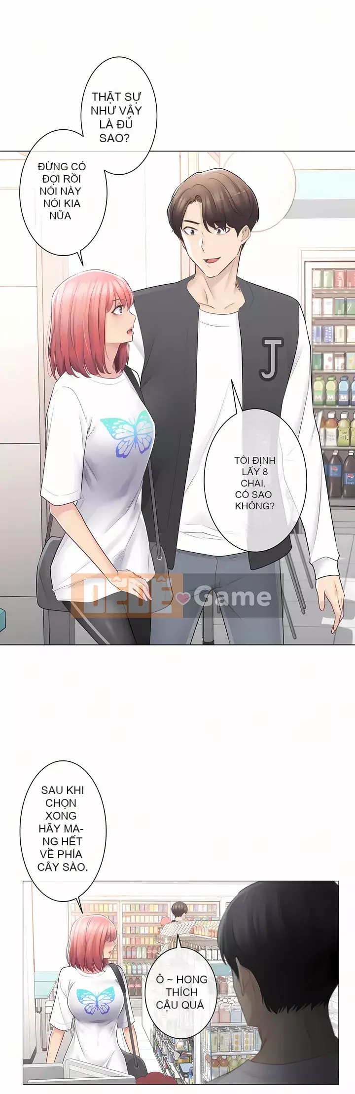 điện giật! Chương 61-109