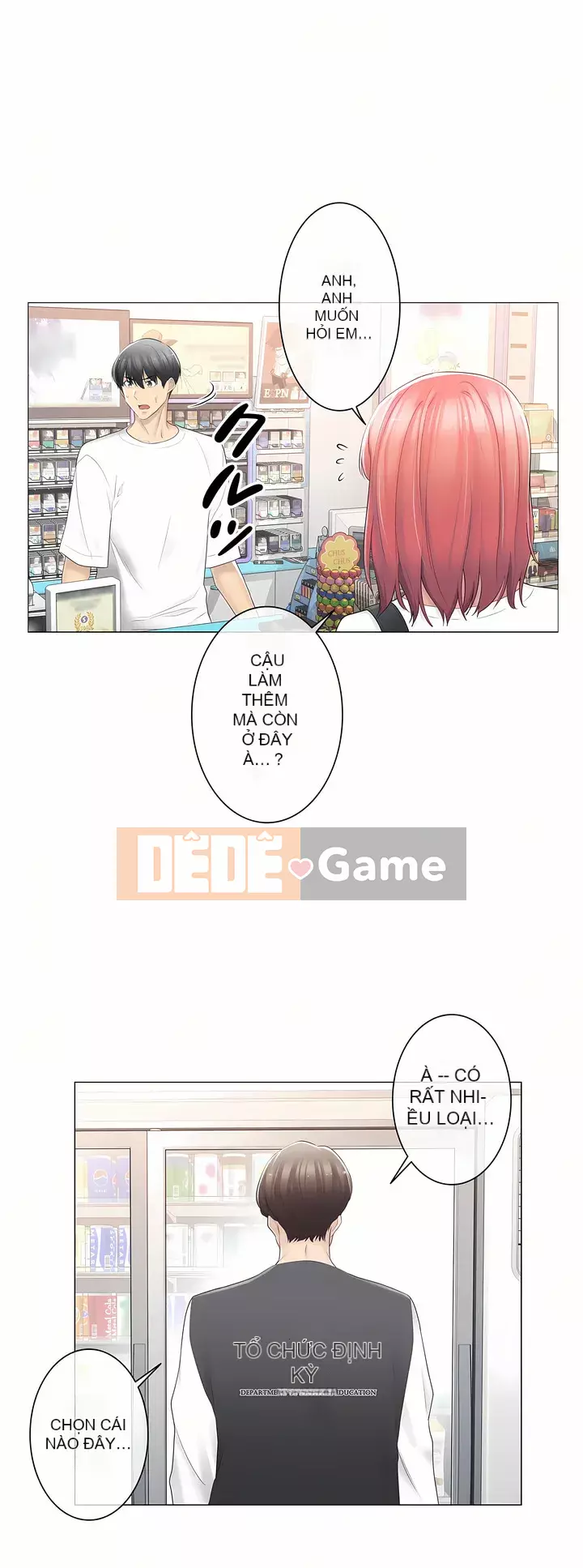 điện giật! Chương 61-109