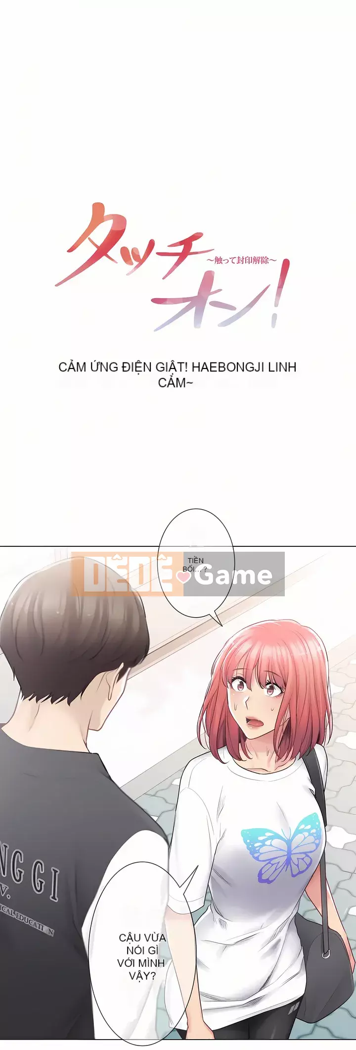 điện giật! Chương 61-109