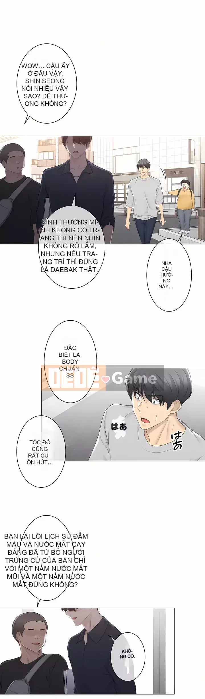 điện giật! Chương 61-109