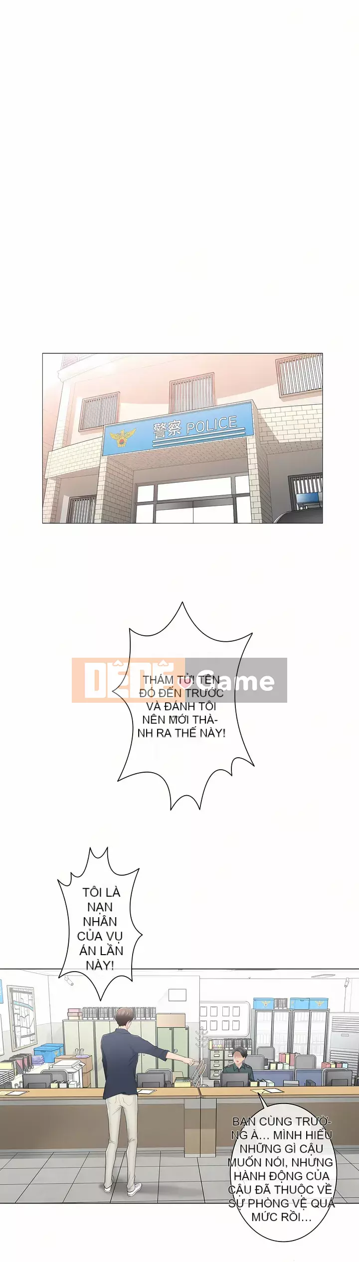 điện giật! Chương 61-109