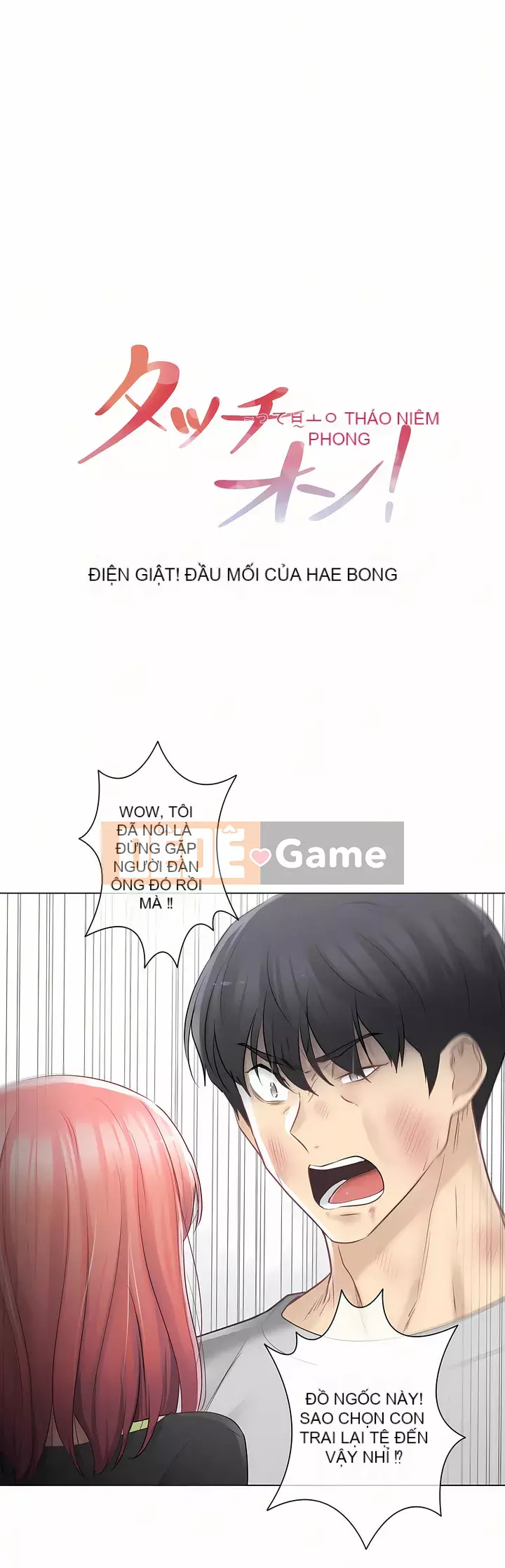 điện giật! Chương 61-109