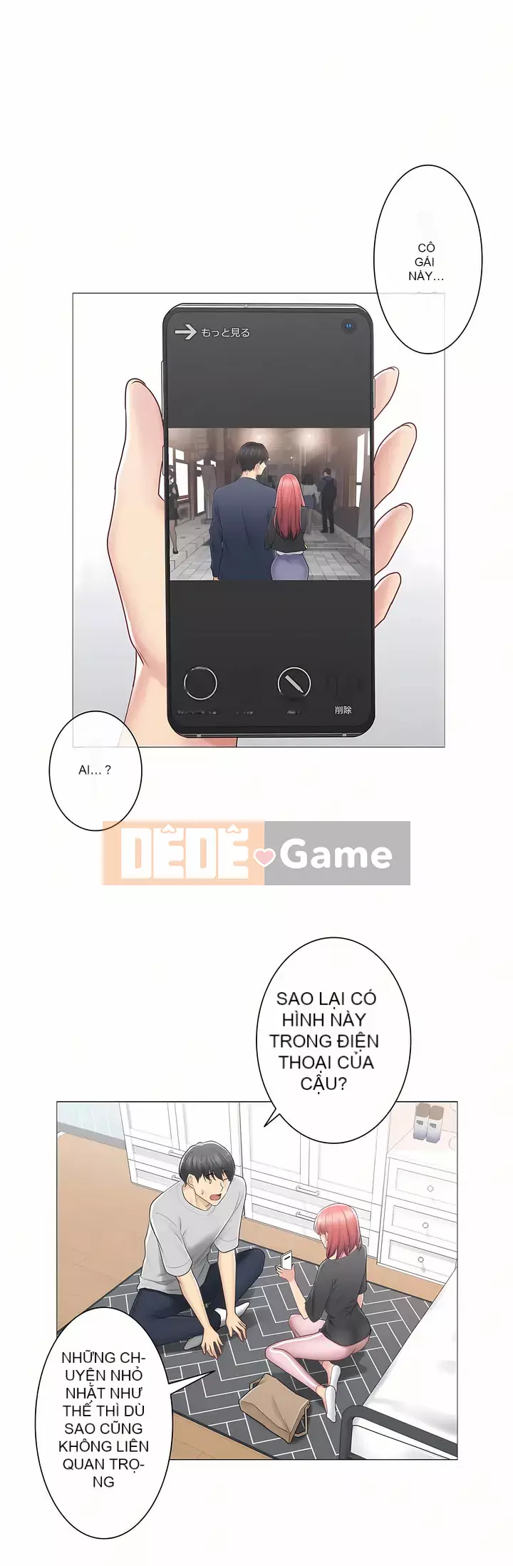 điện giật! Chương 61-109