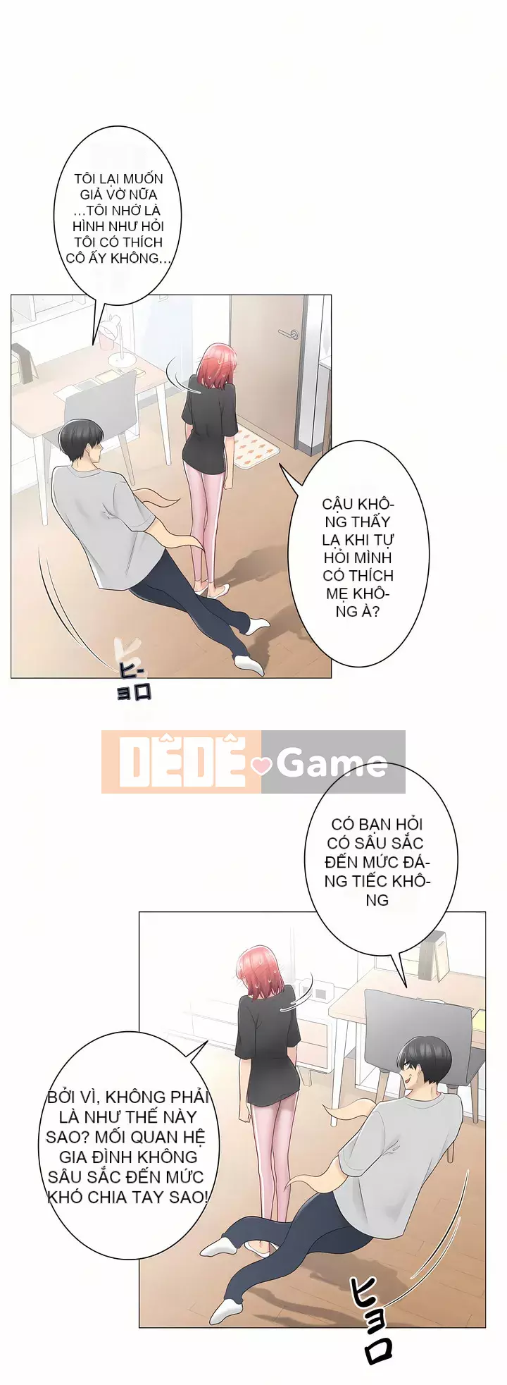 điện giật! Chương 61-109