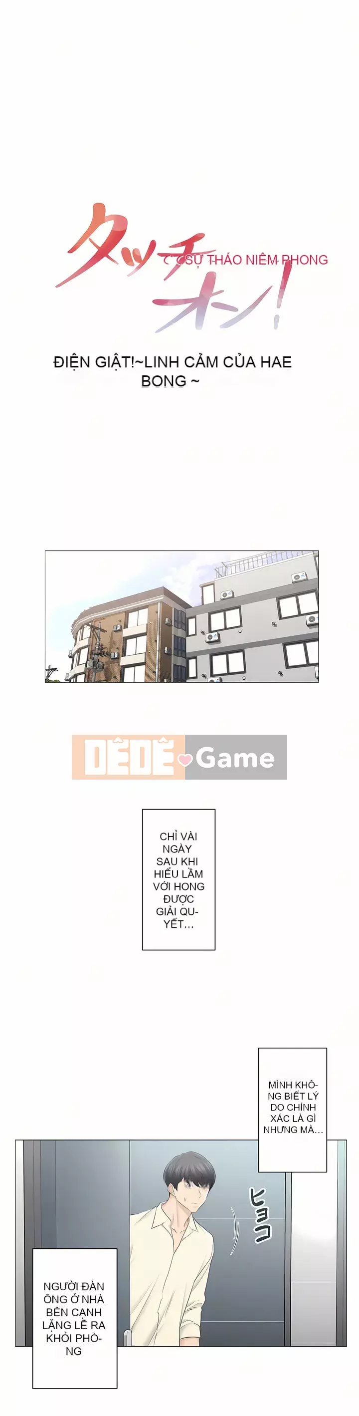 điện giật! Chương 61-109