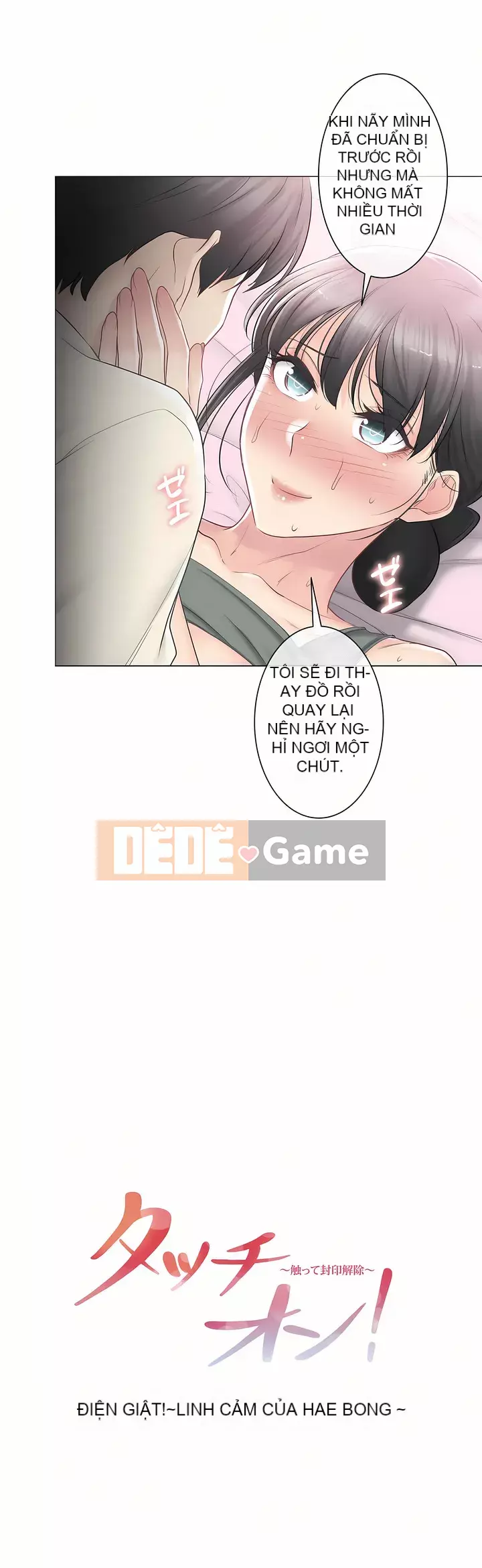 điện giật! Chương 61-109