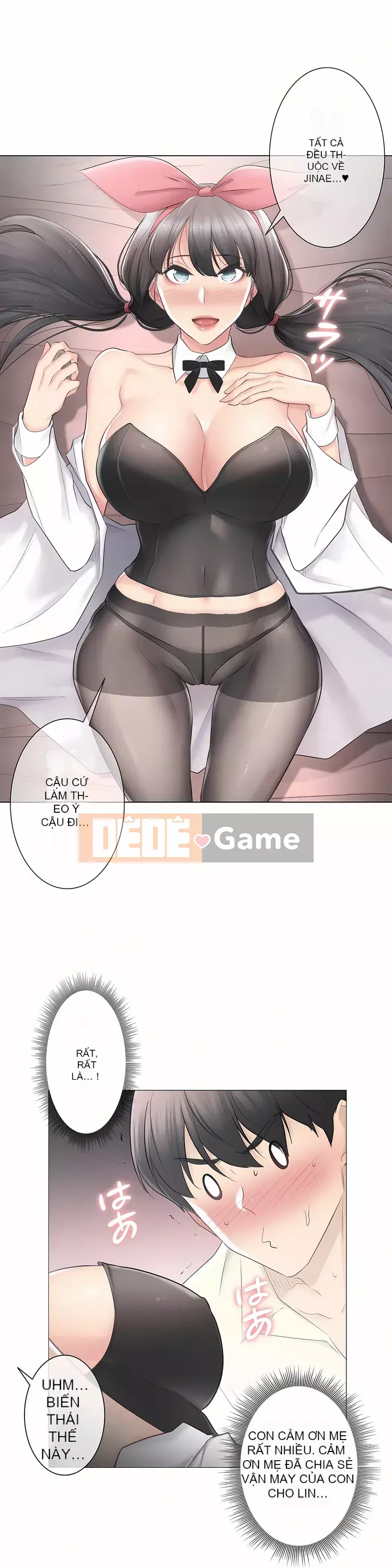 điện giật! Chương 61-109