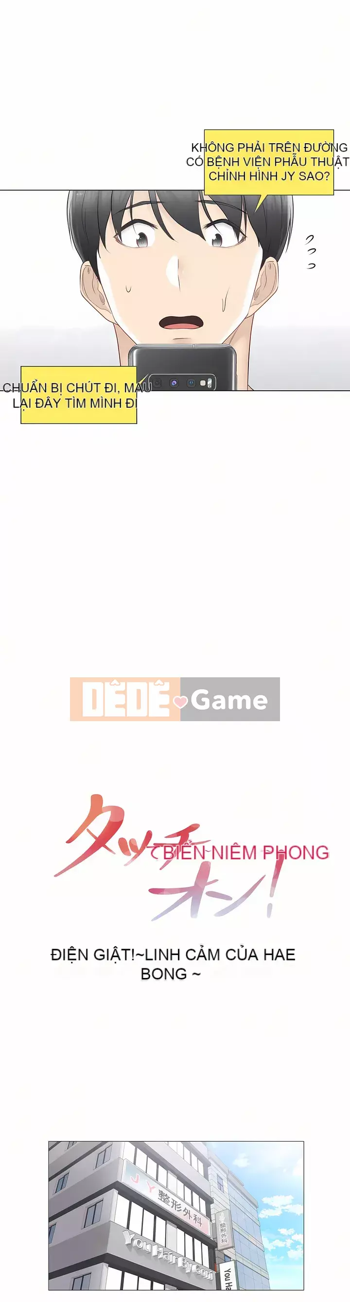 điện giật! Chương 61-109