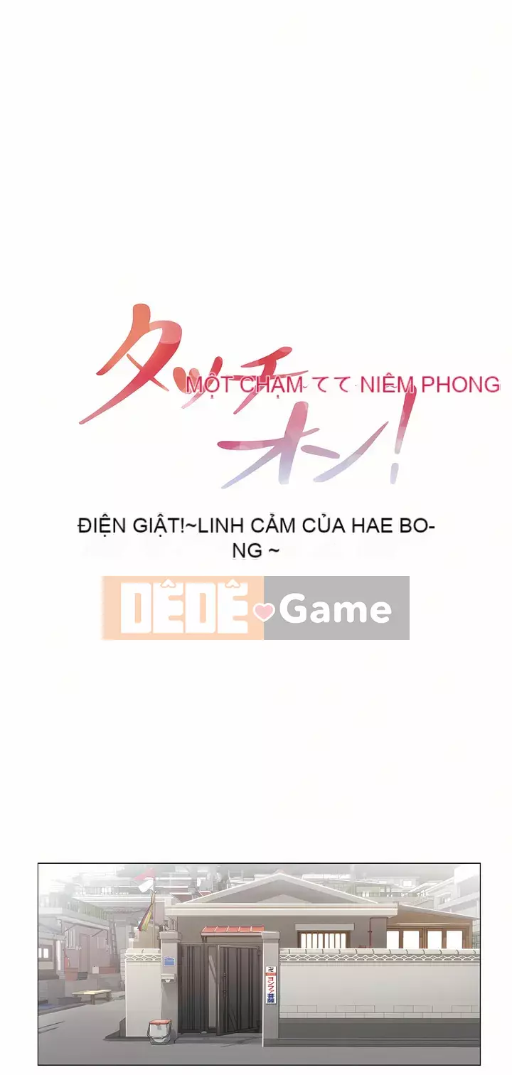 điện giật! Chương 61-109