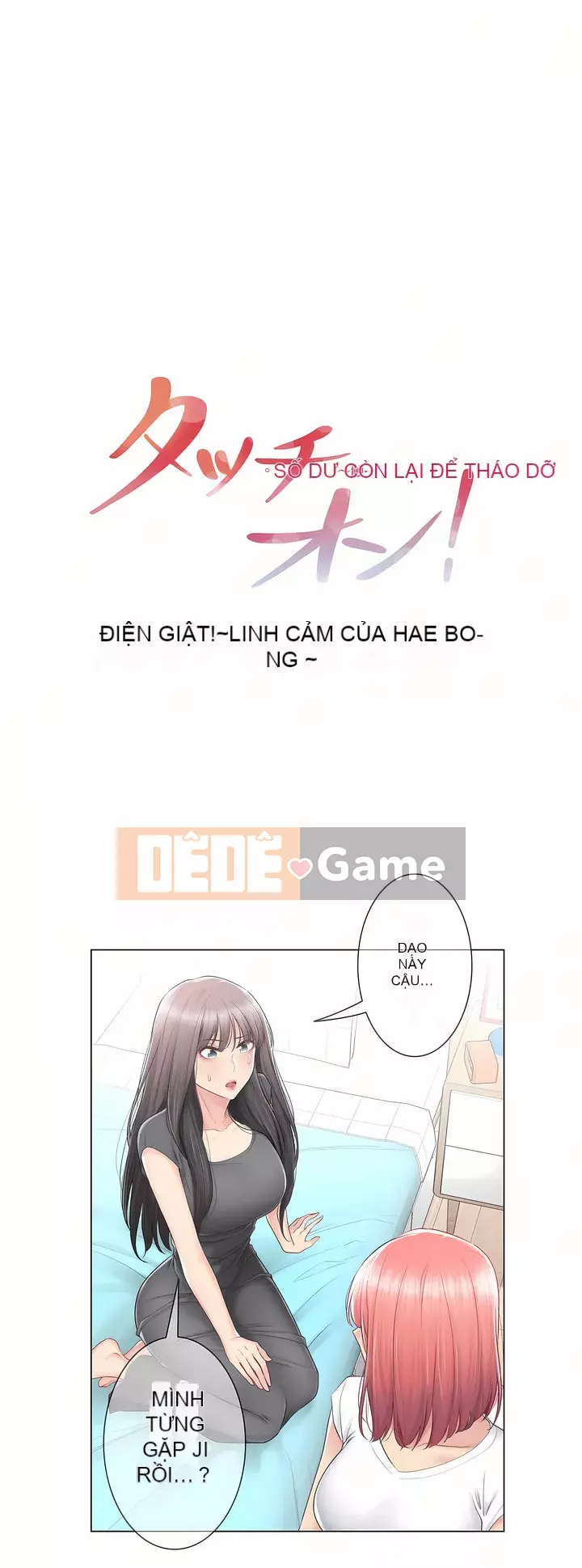 điện giật! Chương 61-109