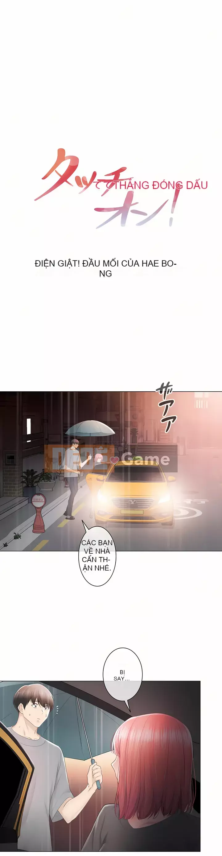 điện giật! Chương 61-109