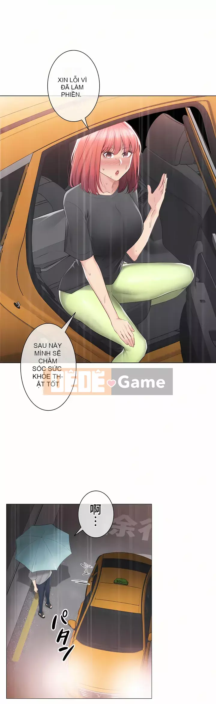 điện giật! Chương 61-109