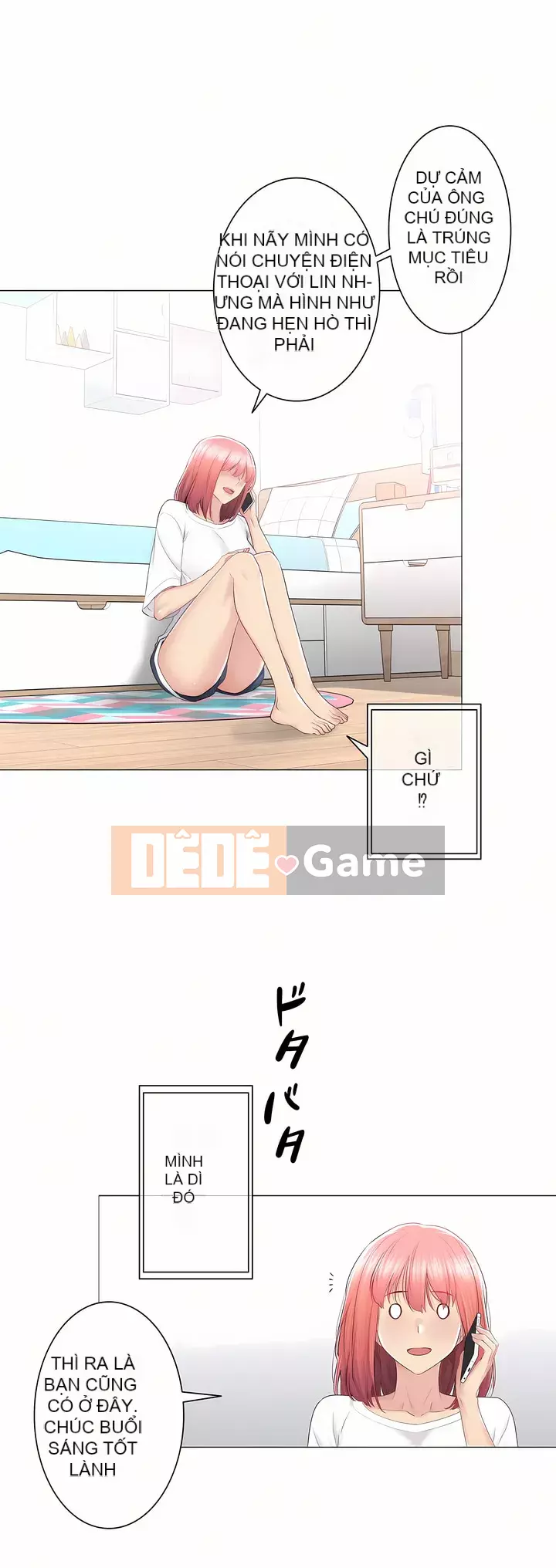 điện giật! Chương 61-109