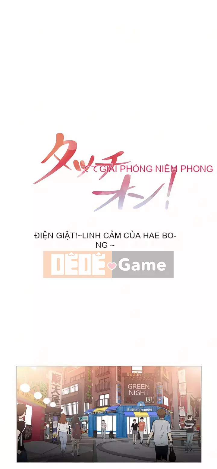 điện giật! Chương 61-109