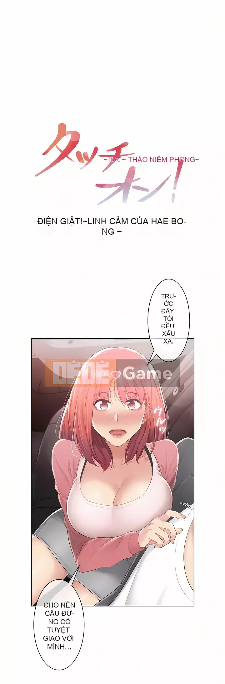 điện giật! Chương 61-109