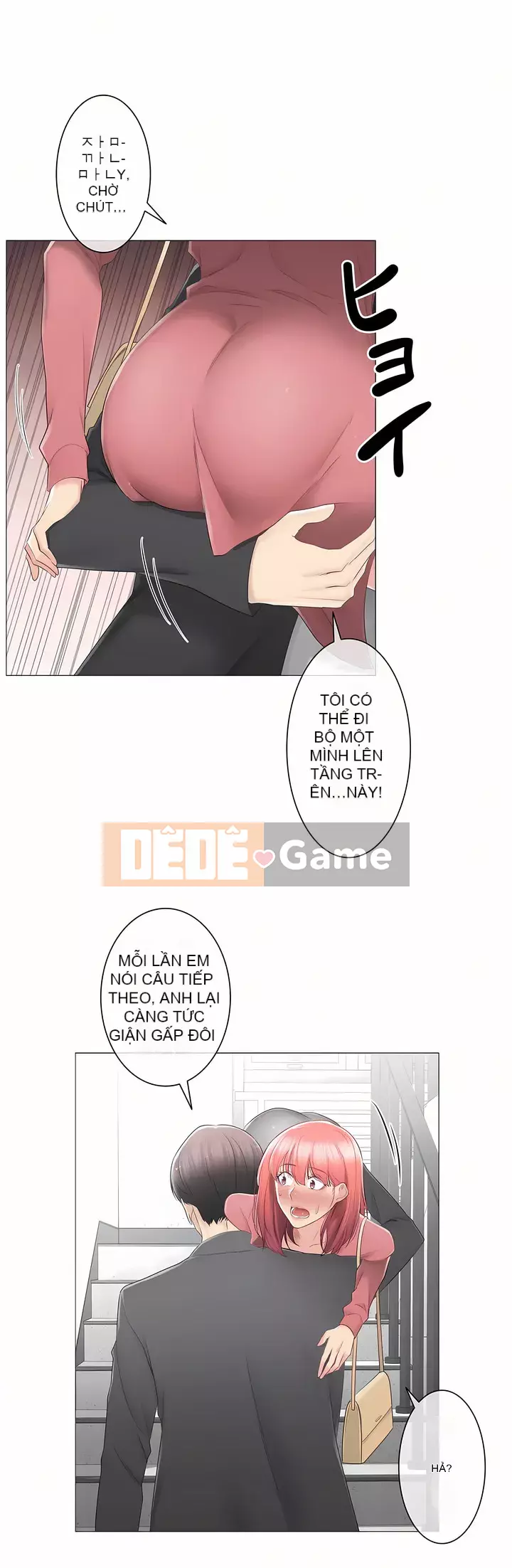 điện giật! Chương 61-109