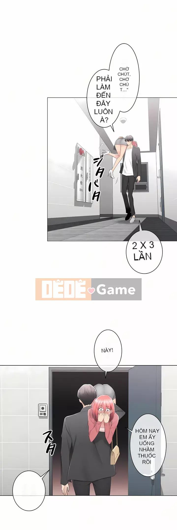 điện giật! Chương 61-109