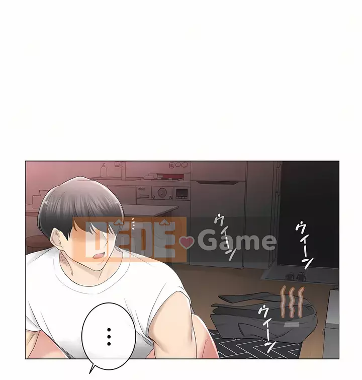 điện giật! Chương 61-109