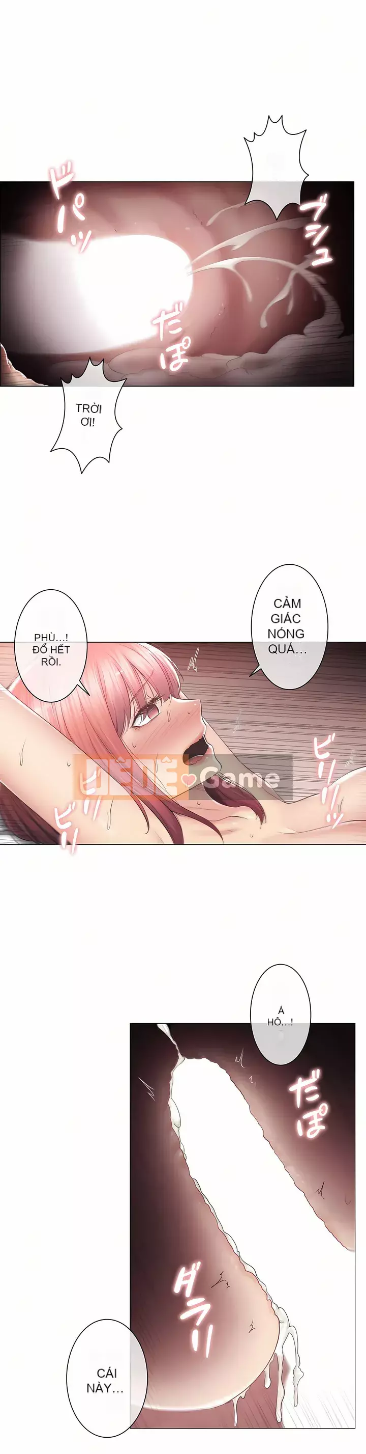 điện giật! Chương 61-109