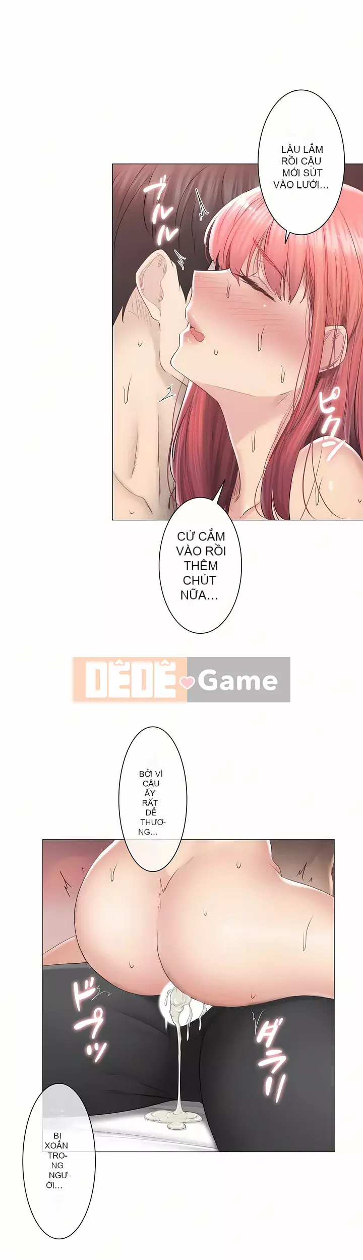 điện giật! Chương 61-109