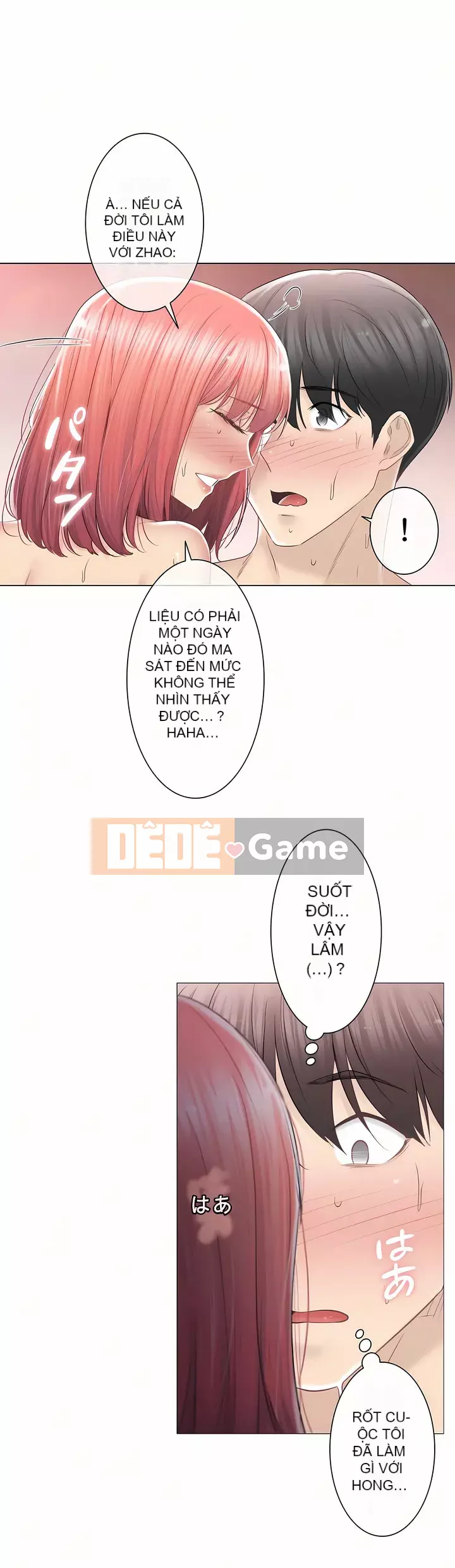 điện giật! Chương 61-109