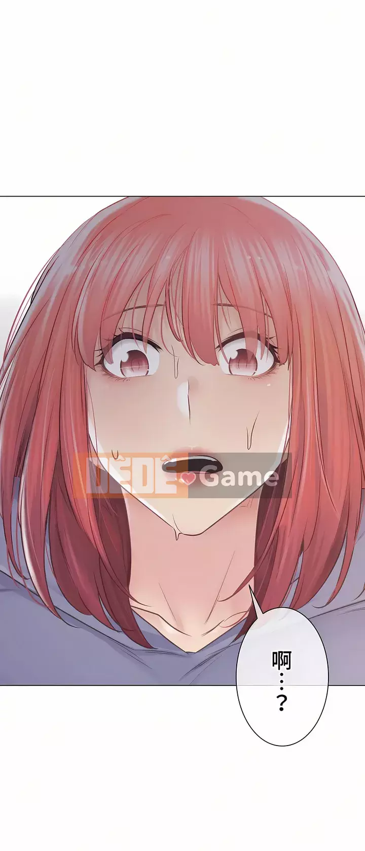 điện giật! Chương 61-109