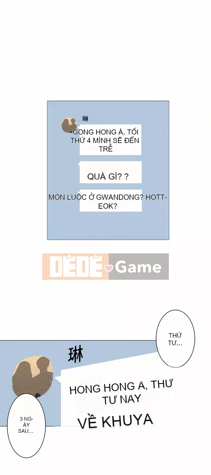 điện giật! Chương 61-109