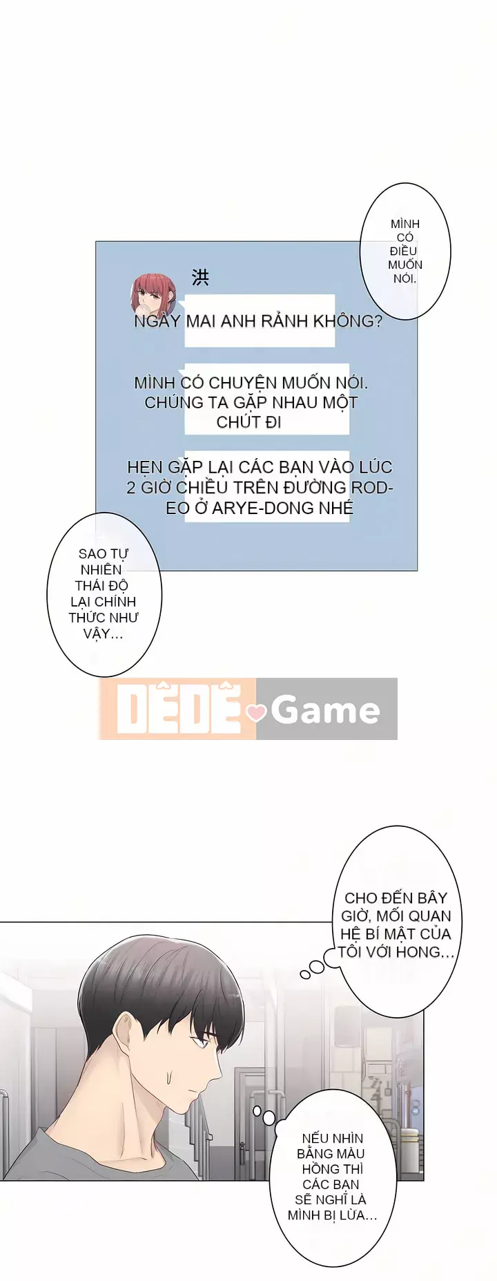 điện giật! Chương 61-109