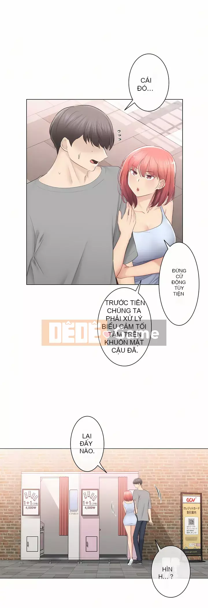 điện giật! Chương 61-109