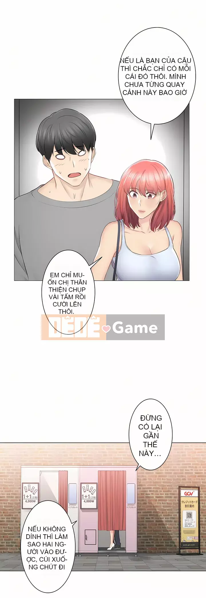 điện giật! Chương 61-109