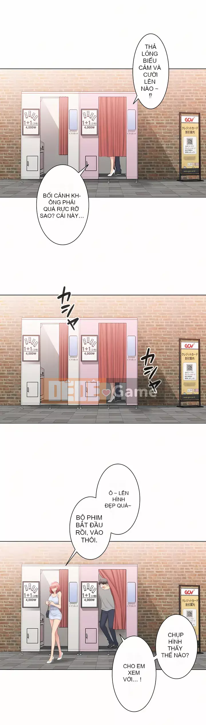 điện giật! Chương 61-109