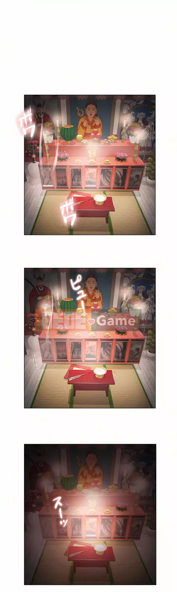 điện giật! Chương 61-109