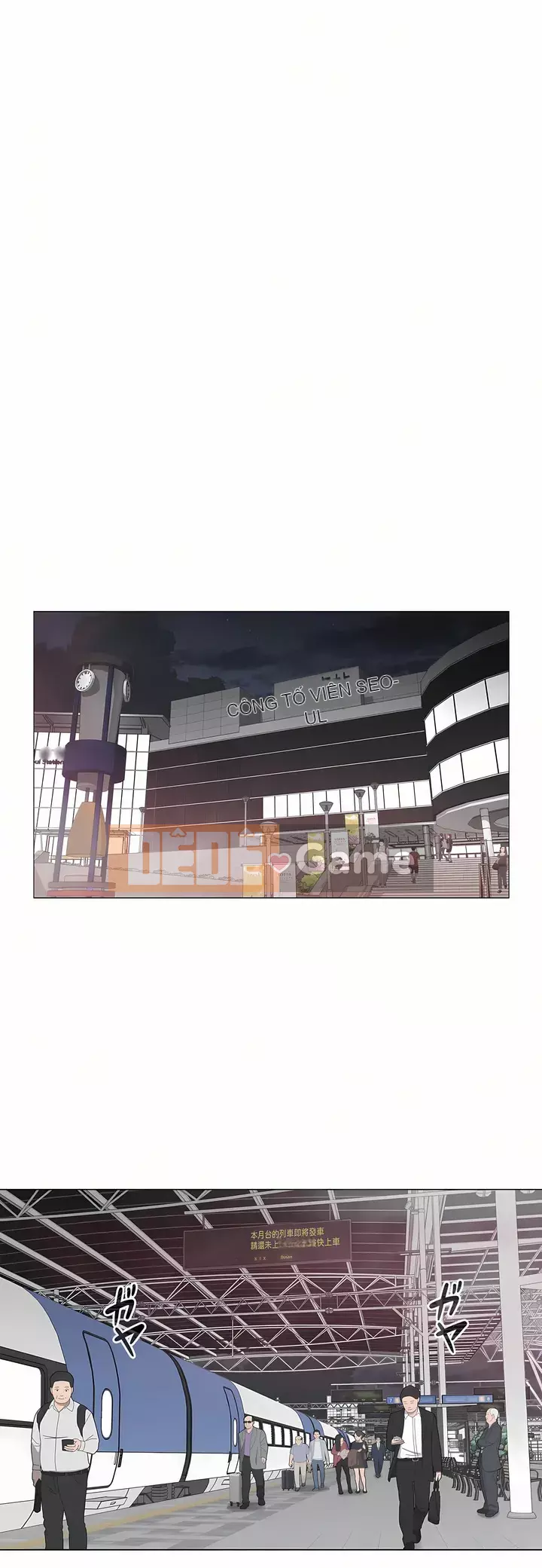 điện giật! Chương 61-109