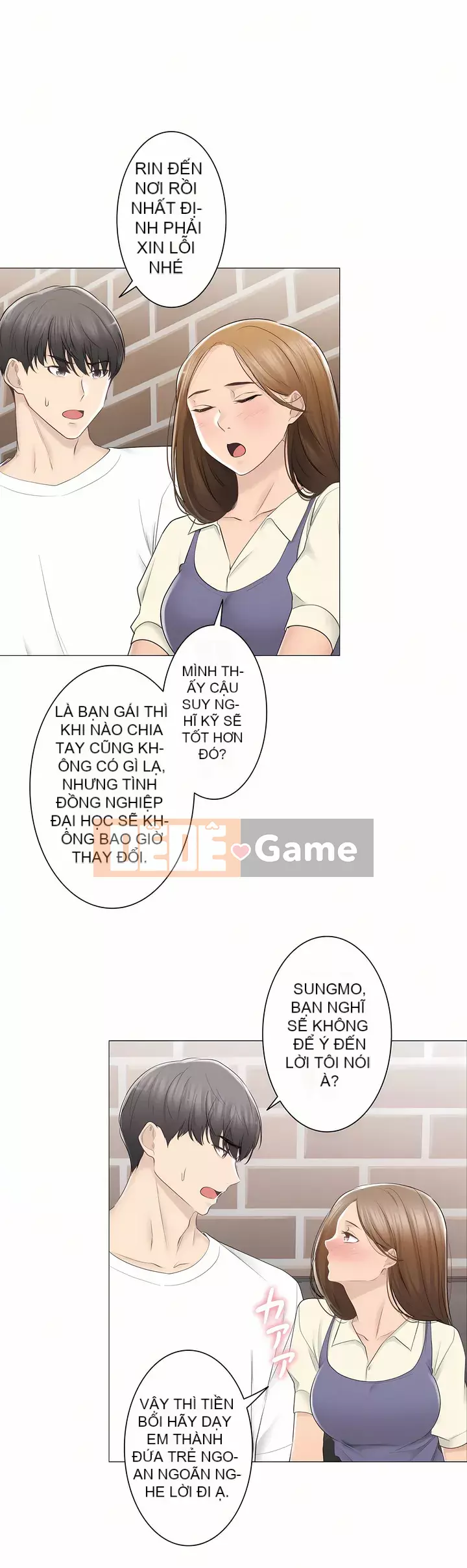 điện giật! Chương 61-109