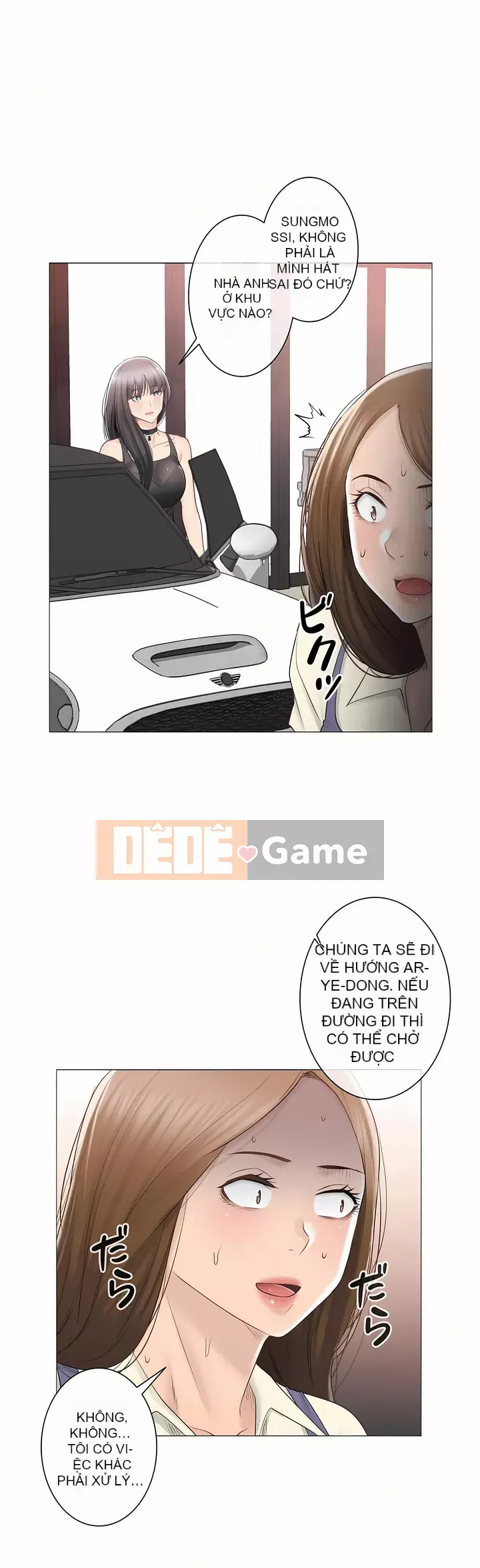 điện giật! Chương 61-109