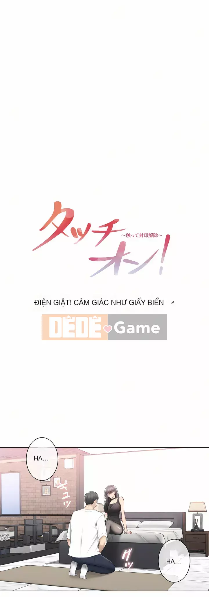 điện giật! Chương 61-109