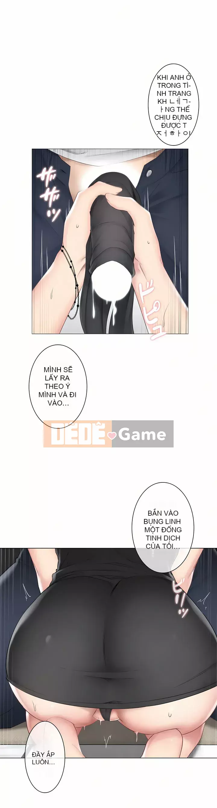 điện giật! Chương 61-109