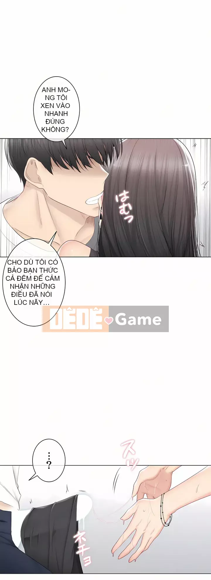 điện giật! Chương 61-109