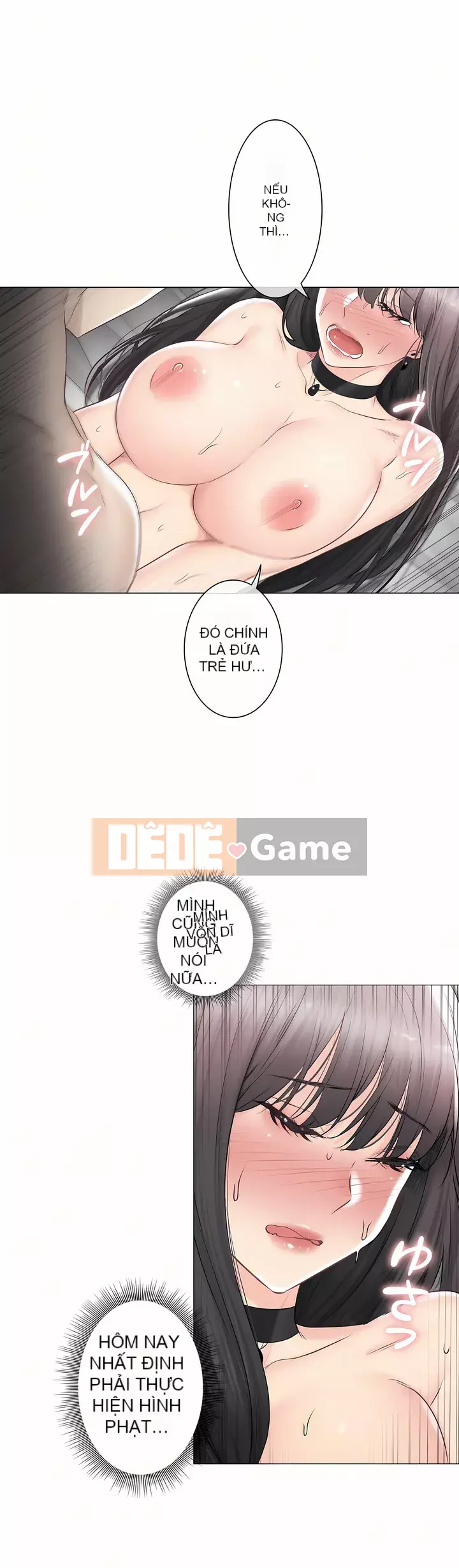 điện giật! Chương 61-109