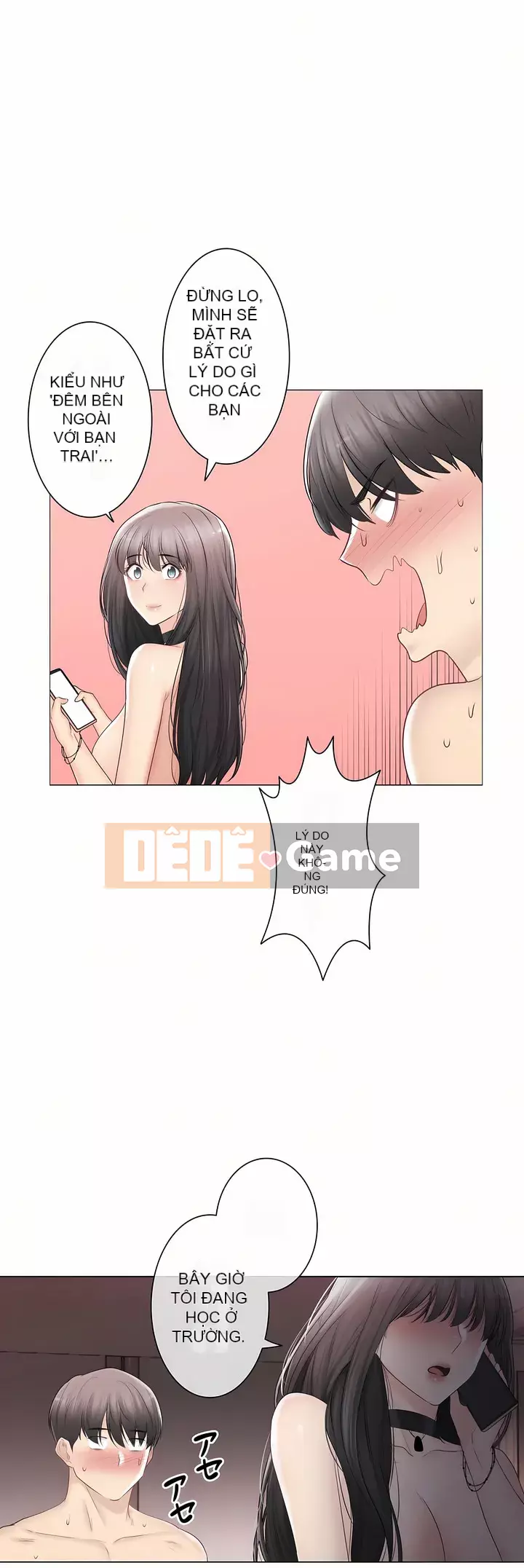 điện giật! Chương 61-109