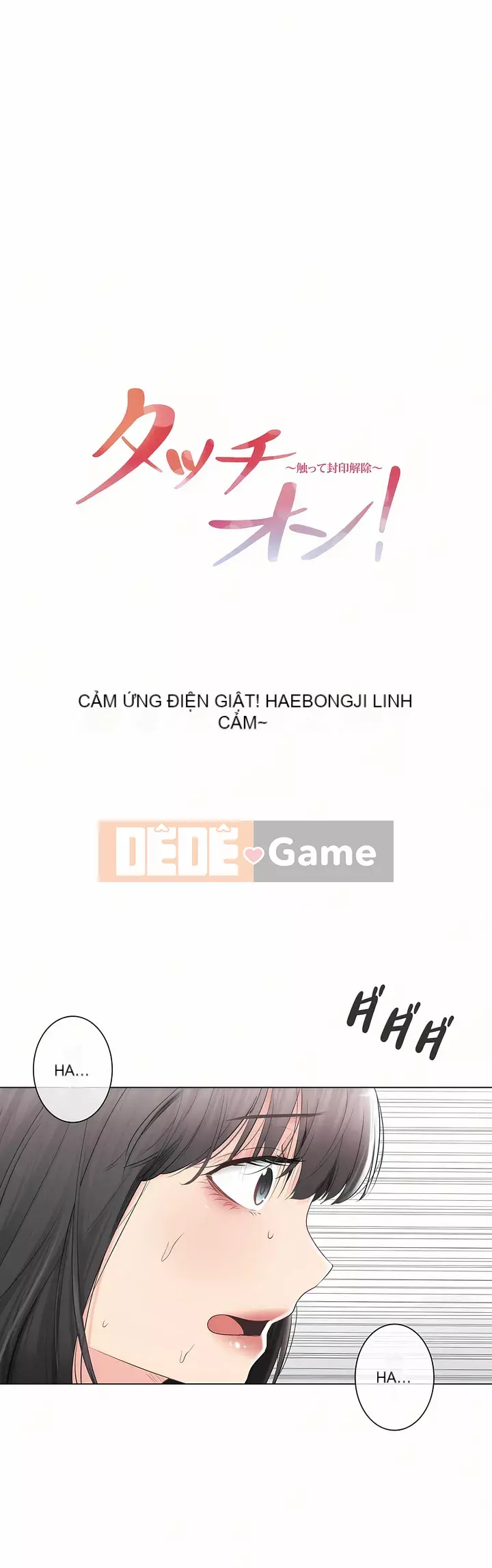 điện giật! Chương 61-109